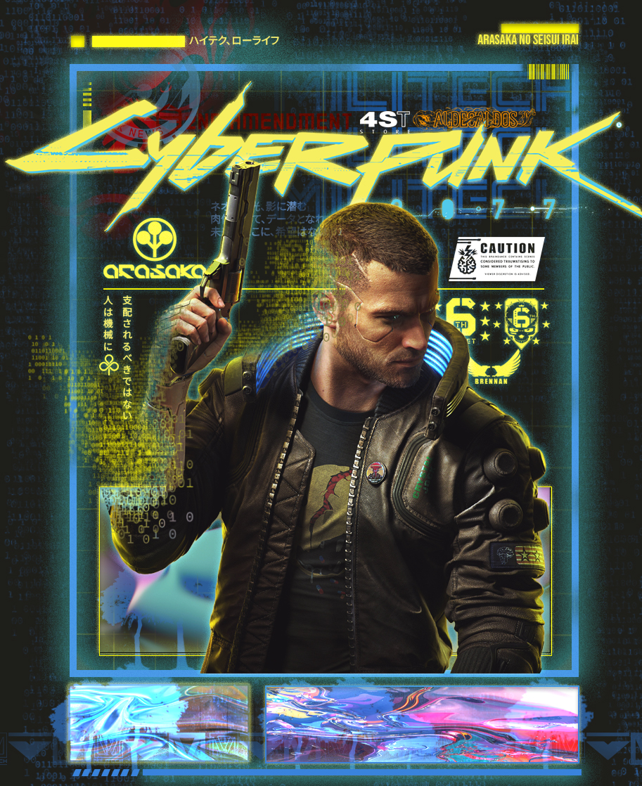 Cyberpunk 2077 poster redesign key art